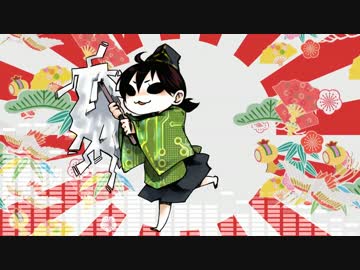 VOCALOID™4 歌愛ユキ｜製品情報｜AHS(AH-Software)