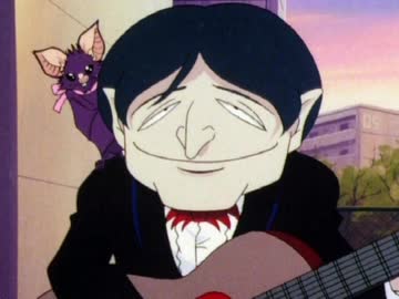 ゲゲゲの鬼太郎 吸血鬼エリート/佐野史郎 - ニコニコ動画