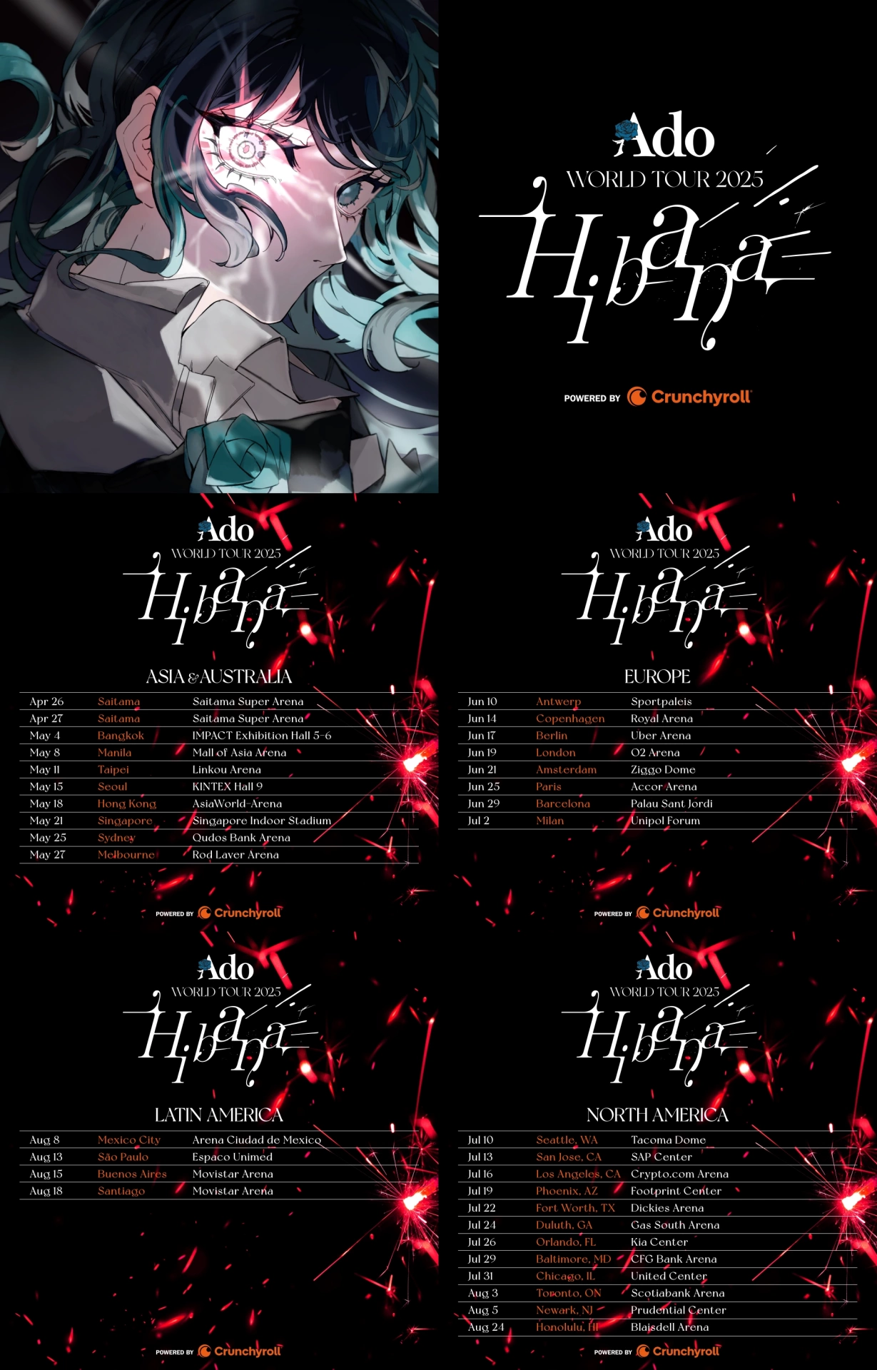 Ado Hibana 心臓 VIP特典 他グッズまとめ売り Ado Hibana 心臓 VIP特典