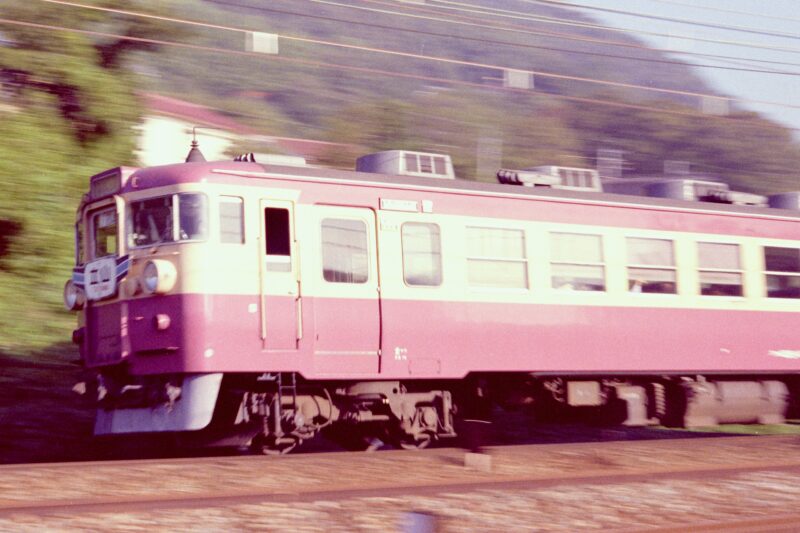 北陸急行 めくり式 ヘッドマーク 羽根つき形状前期型 立山 ゆのくに くず