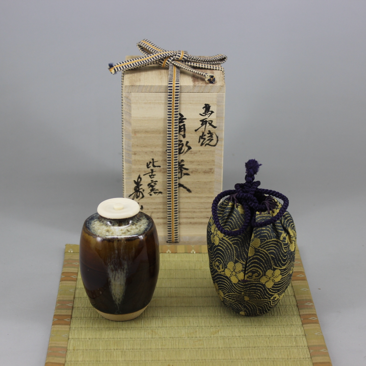 陶磁器 高取焼 肩衝茶入 高取焼 比古窯 藤崎寿山｜NA-utsuwa-(日本橋