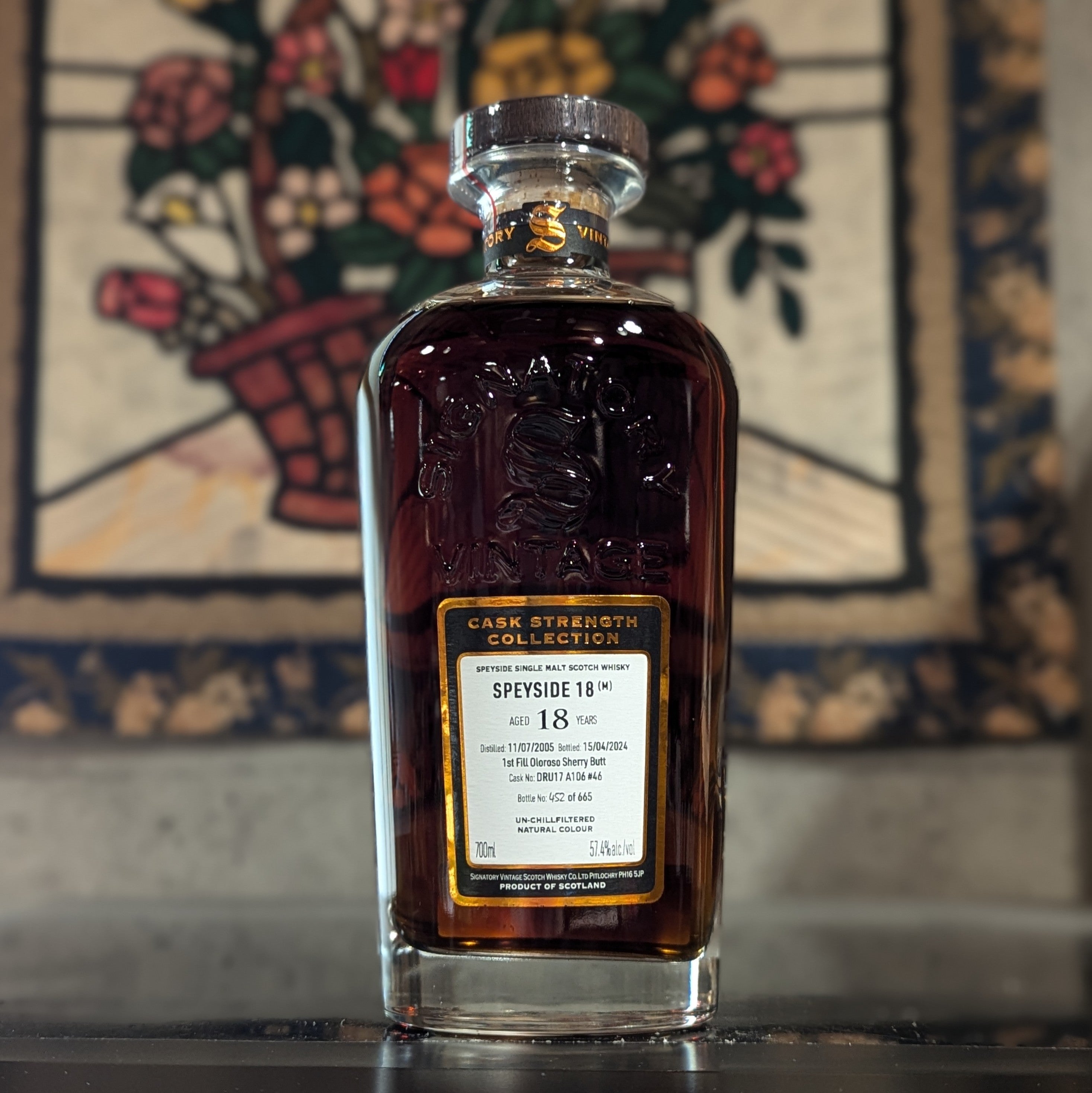 シグナトリー スペイサイド(M) 15年 13年 シグナトリー スペイサイド(M