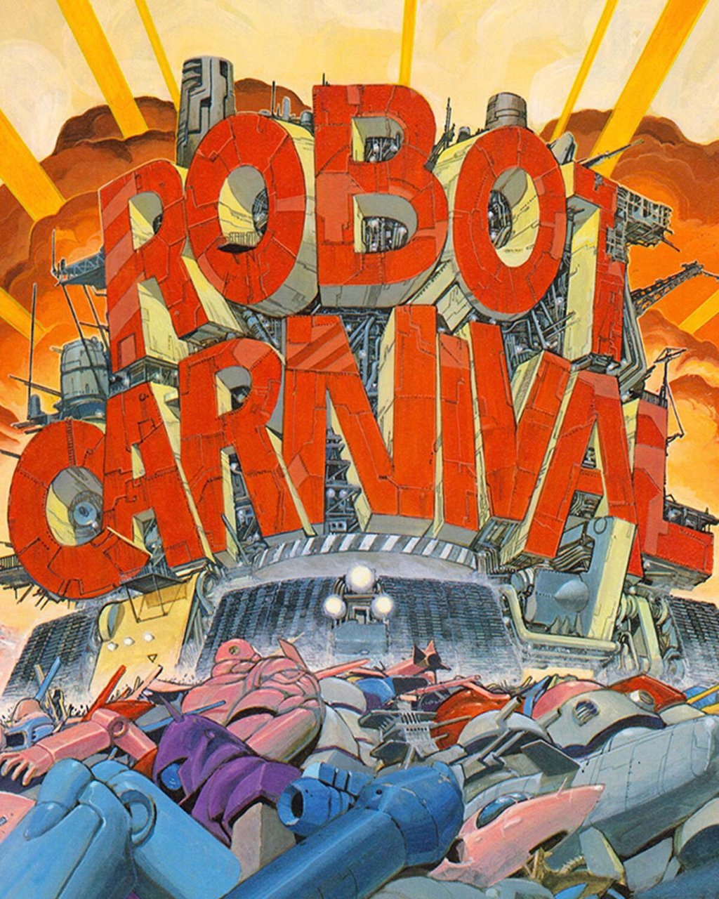 ロボットカーニバル オープニング・エンディング | 第1回 新潟国際