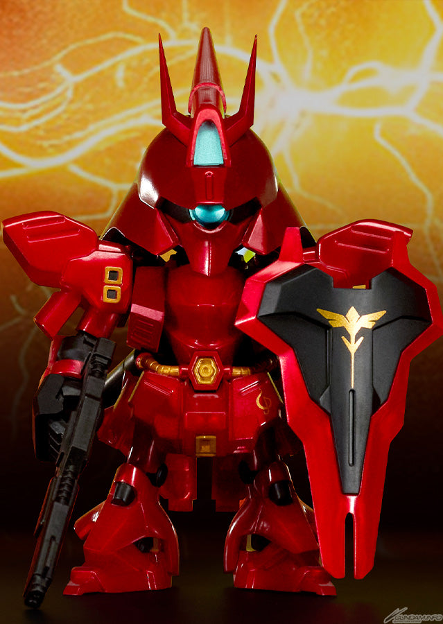 Limited Bandai BNESH Q MSV QMSV Mini Sazabi Blind Box – Nii G Shop