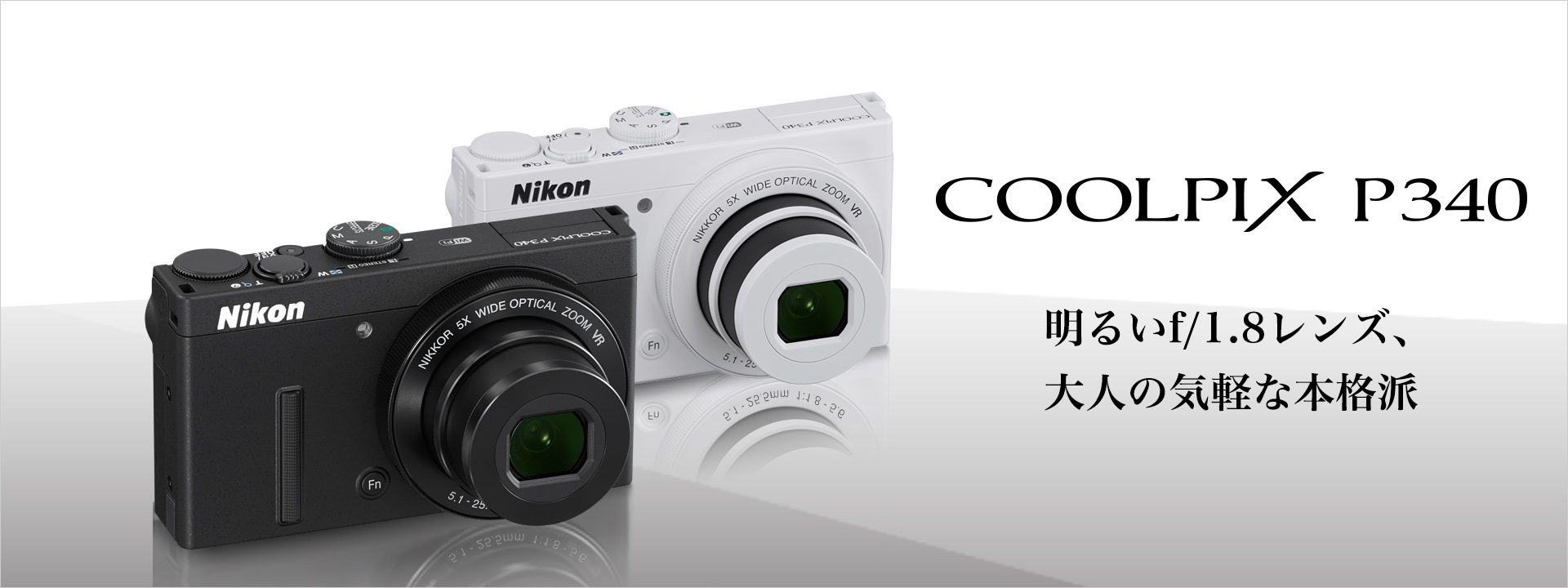 Nikon COOLPIX P340 コンパクトデジタルカメラ ニコン COOLPIX P340