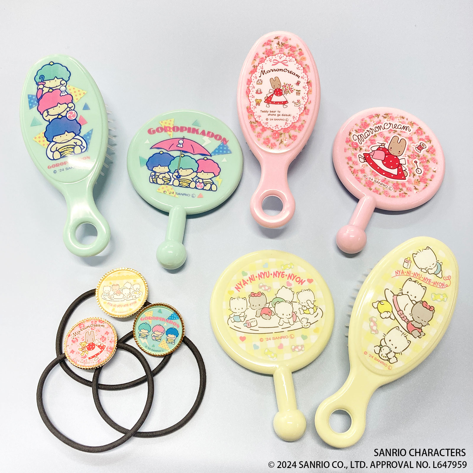 サンリオ×サンキューマート」マロンクリームらコラボグッズ発売！昭和