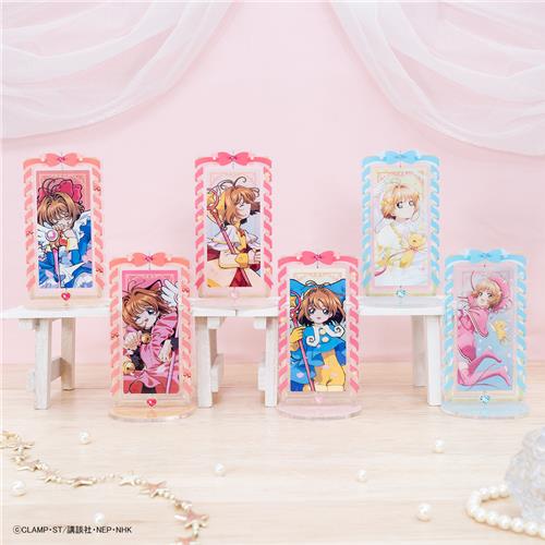 タイトーくじ「カードキャプターさくら さくらのきらめく宝石」発売