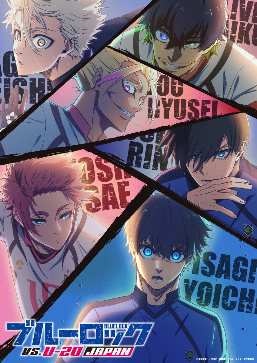 昭和レトロ！当時物！八代亜希 ポスター 池谷朗 昭和レトロ！当時物