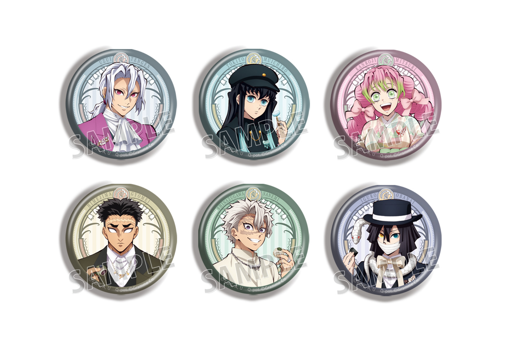 鬼滅の刃 宇髄天元 Q−pot. 缶バッジ 20点セ 鬼