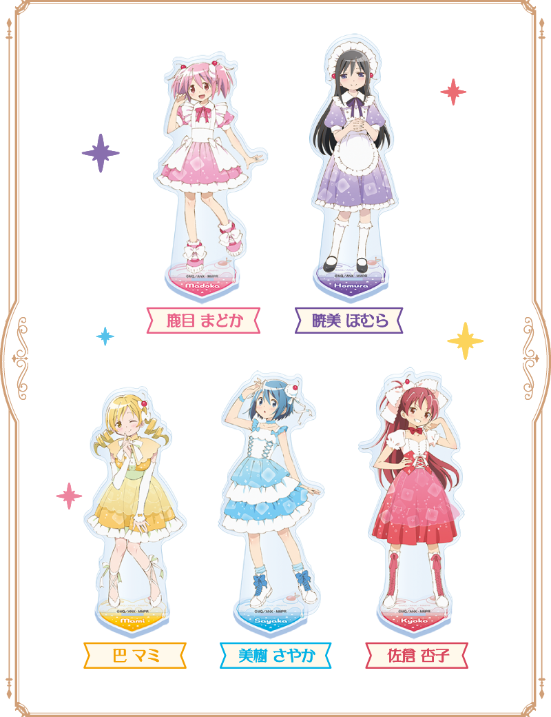 まどマギ×ファミマ」11月8日限定コラボグッズ発売！爽やかメロンソーダ