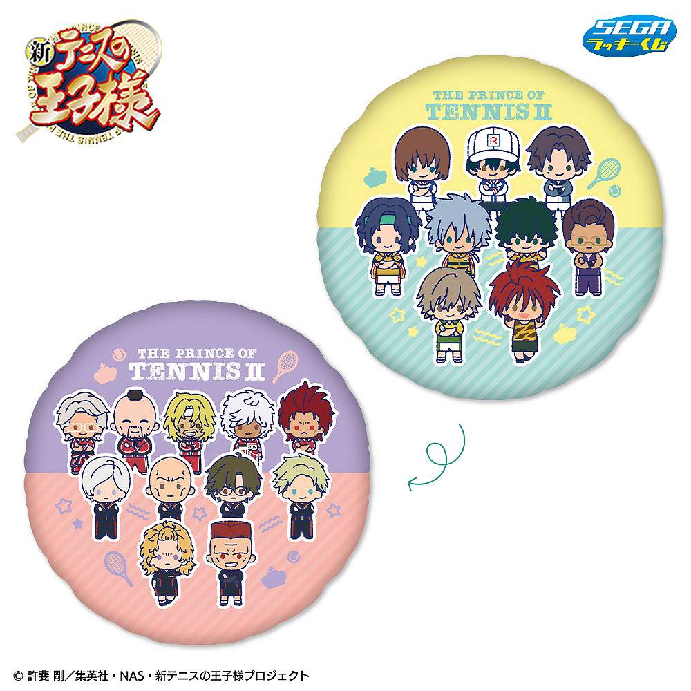 テニプリJF ブロッキー 白石 セット テニプリJF ブロッキー & おみくじ