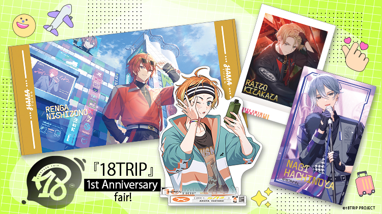 18TRIP エイトリ ぱしゃこれ 叢雲 添 43枚 18TRIP 叢雲添 ラー博コラボ