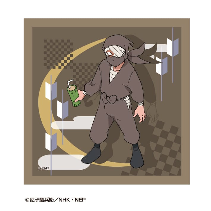 雑渡昆奈門まとめ売り