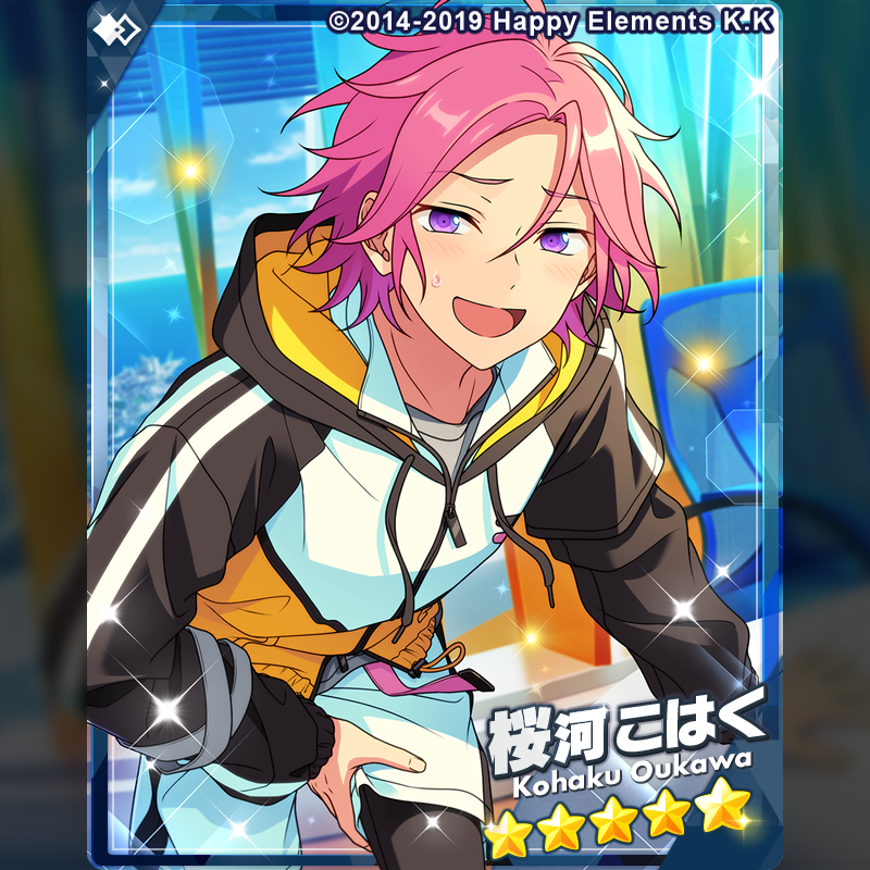 あんスタ』桜河こはく新ソロ曲「桜色のクレーム」配信開始！新