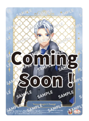 刀剣乱舞×セブンイレブン」9月18日より祝装キャンペーン開催！十振りの