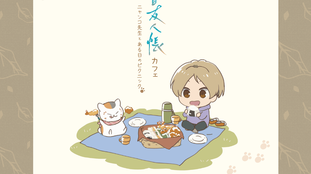 夏目友人帳カフェ」第2弾が渋谷・大阪・福岡・名古屋で開催