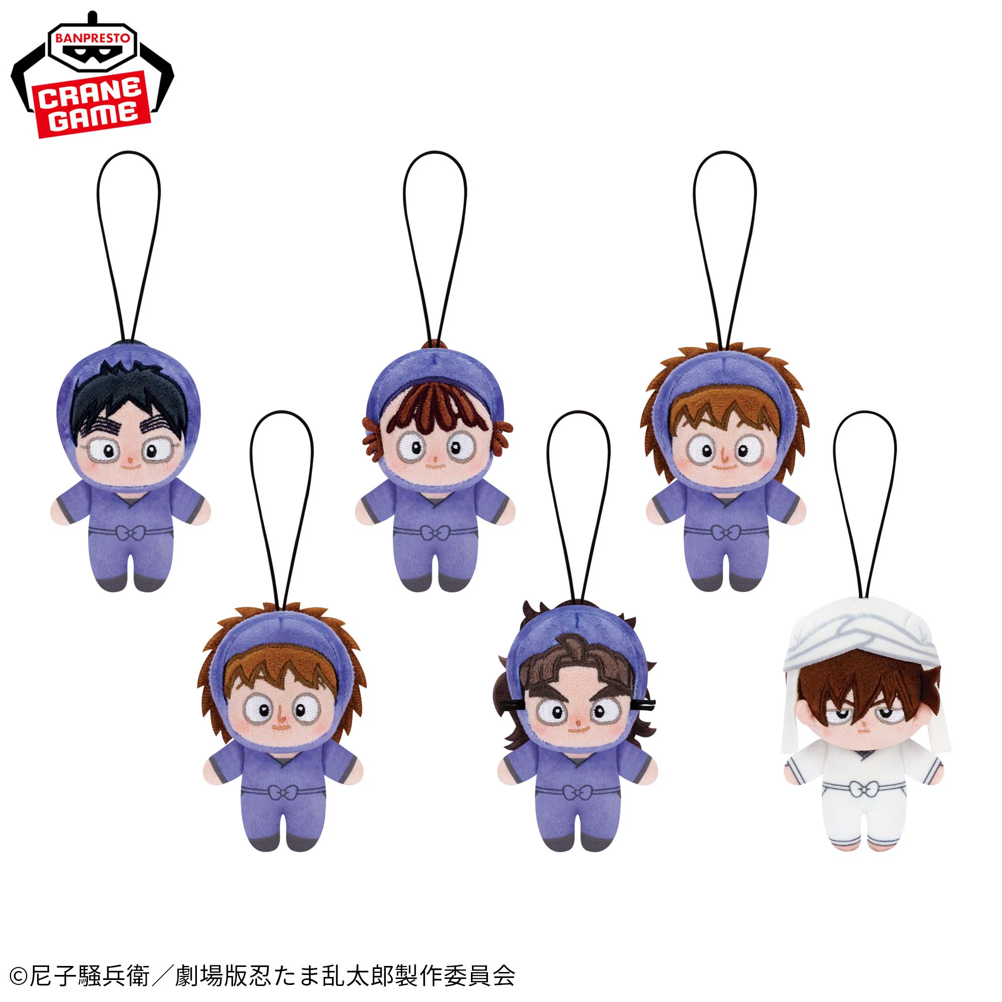 忍たま】ほわぬい 劇場版 忍たま乱太郎 ほわぬい vol.4 全6種 劇場版