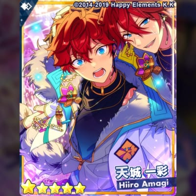 あんスタ 天城一彩 フィーチャースカウト 一彩編 | あんスタ!!資料*和桜