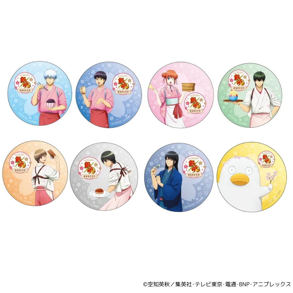 銀魂×and GALLERY 銀魂春色茶房」コラボカフェ開催！ピンクの和服描き