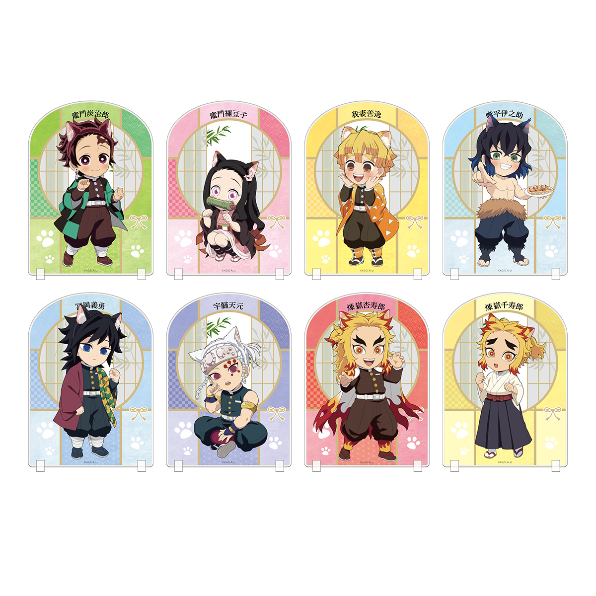 鬼滅の刃 ナンジャタウン 缶バッジ 冨岡義勇 猫型 いこいの里 鬼滅