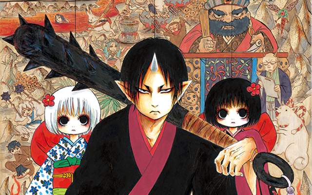 鬼灯の冷徹』完結記念豪華原画集セット「地獄玉手箱」予約受付中！画集