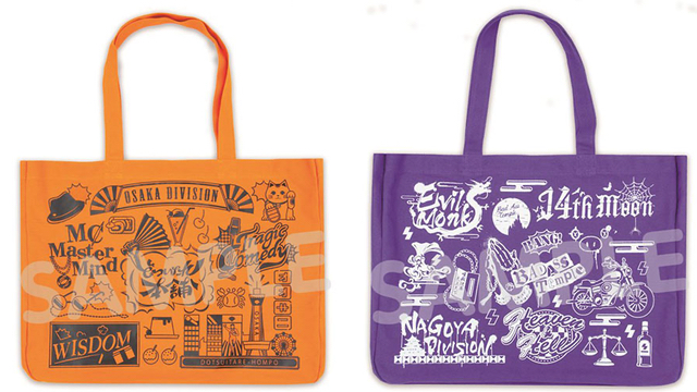 は*ん様 観音坂独歩 痛バッグ ヒプノシスマイク 観音坂独歩 A3痛バ は