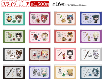 IdentityV 第五人格×ナンジャタウン」イライの天眼ブラッククレープ