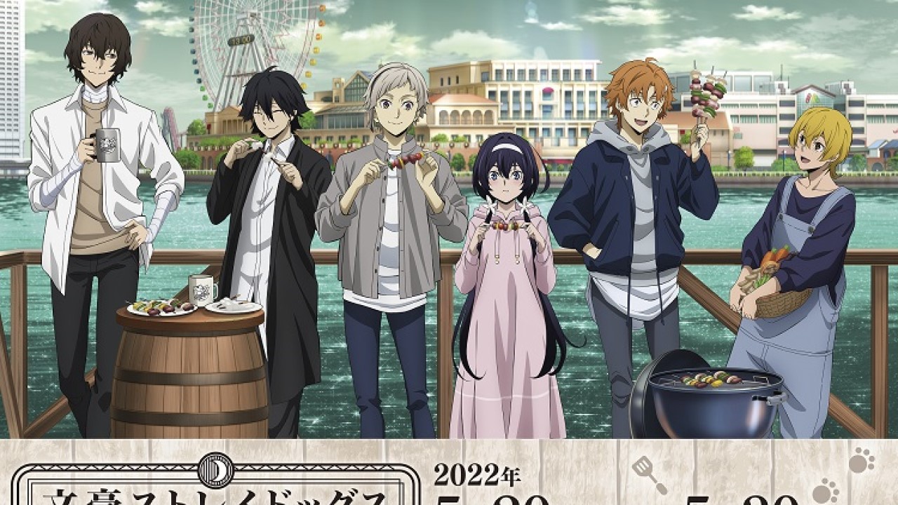 学園文豪ストレイドッグス 中原中也 武装探偵社販売部 丸井出張所 缶