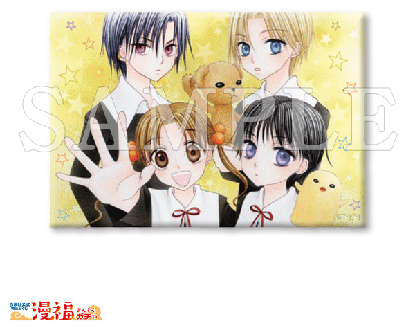 学園アリス 複製原画 キャラファイングラフ 「ラプンツェル」 漫福