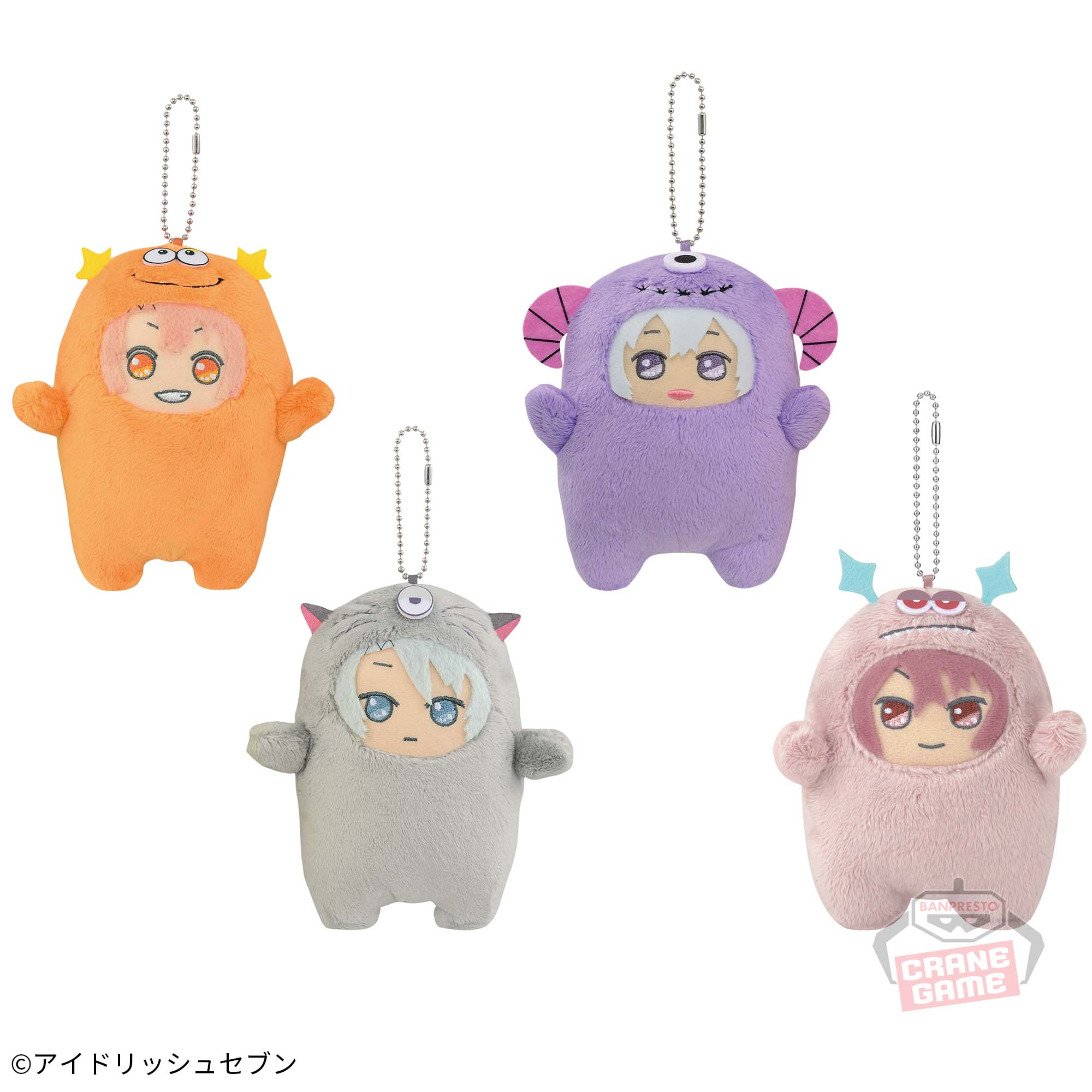 アイドリッシュセブン ワルモフ アイナナ きらどる ぬいぐるみ