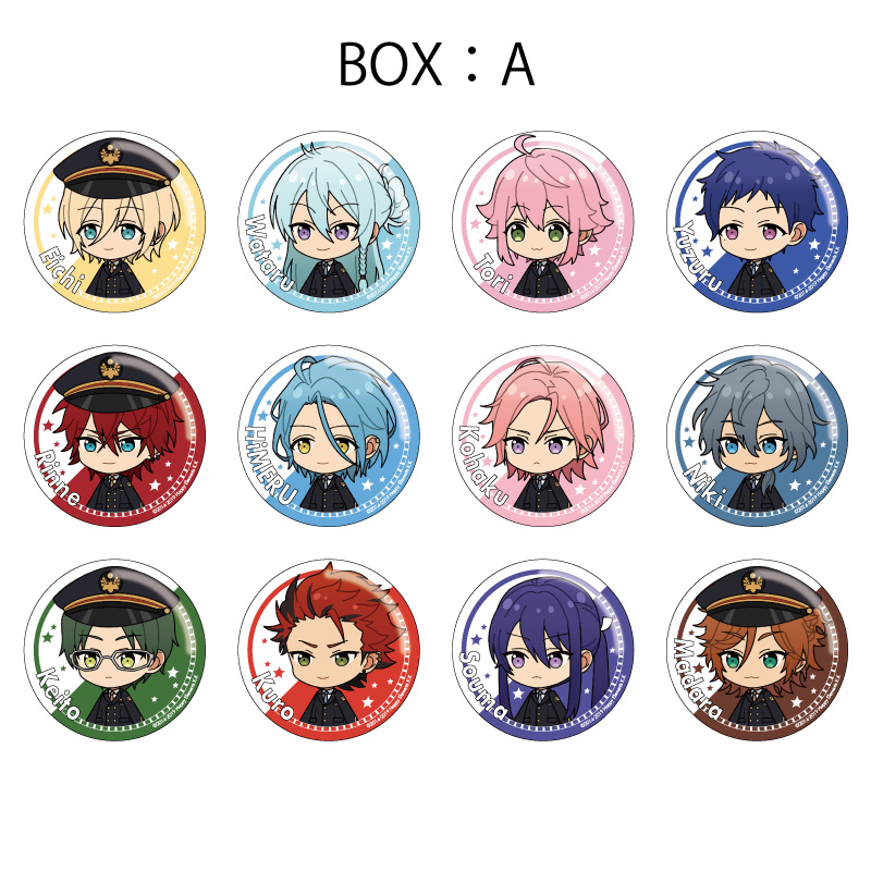 あんさんぶるスターズ あんスタ コレクション缶バッジ 名都神無 あん