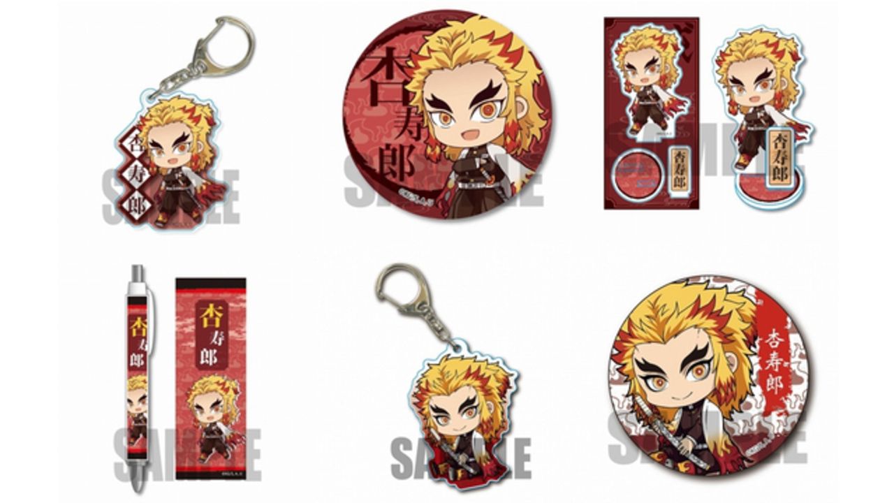 鬼滅の刃 メタリックアクリルキーホルダー 鬼殺隊編 鬼殺隊がやってき