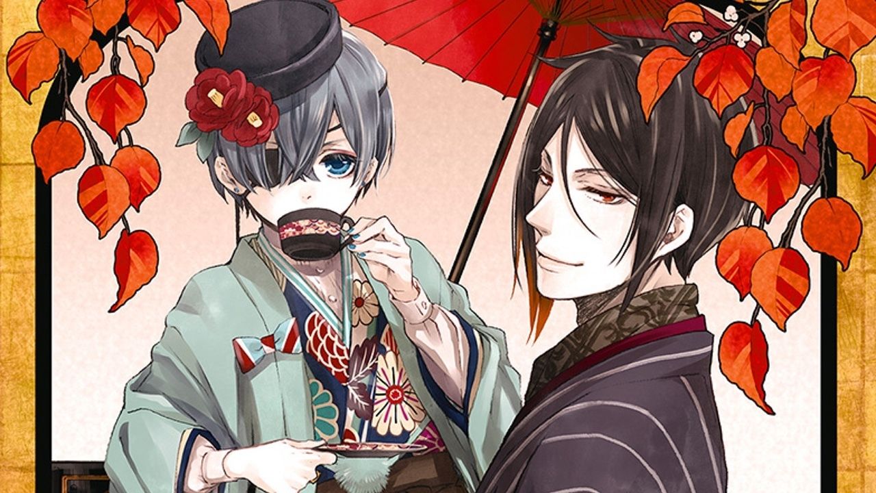 黒執事 幽喜茶屋シエル・セバスチャン缶バッジセット Goods | アニメ