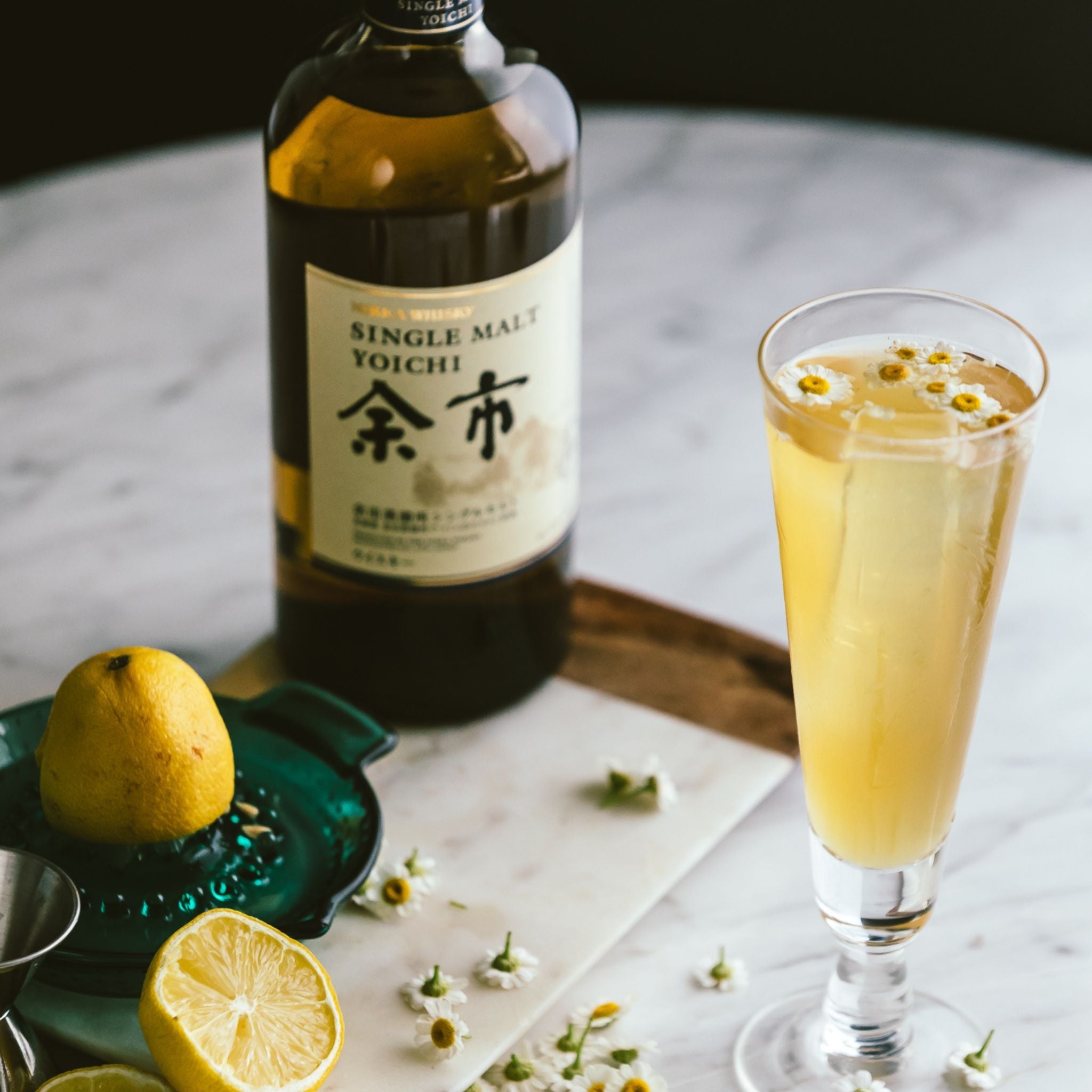 Nikka Yoichi Single Malt Whisky – Nikka WHISKY