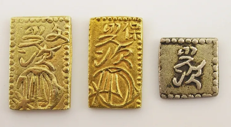 古金銀買取】｜古銭買取【日晃堂】