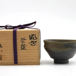 深見陶治 影青【翠】香炉 買取実績｜日晃堂 買取実績