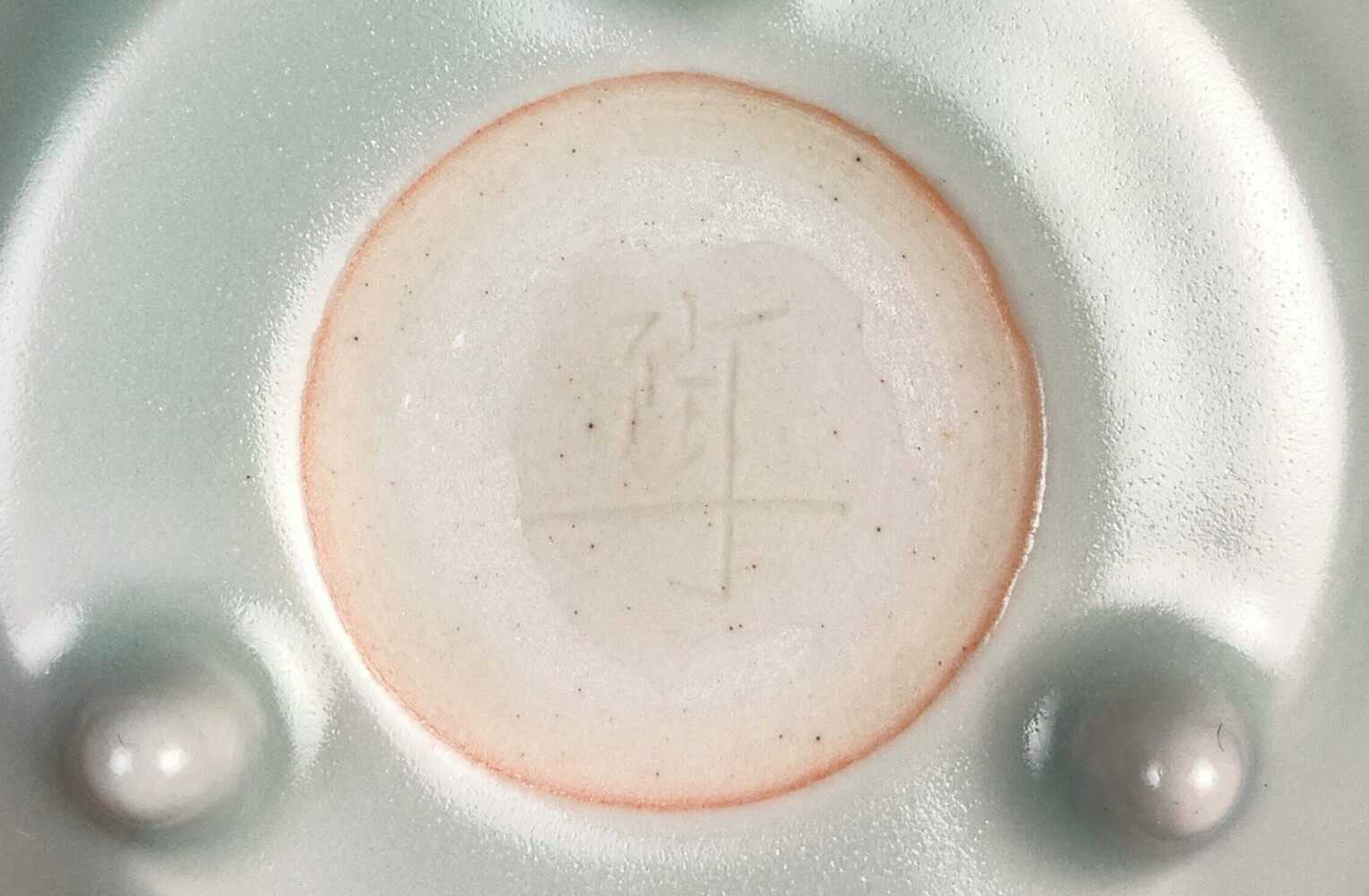 深見陶治 青磁香炉 共箱 GINZA絵画館】深見陶治 「飾香爐 清