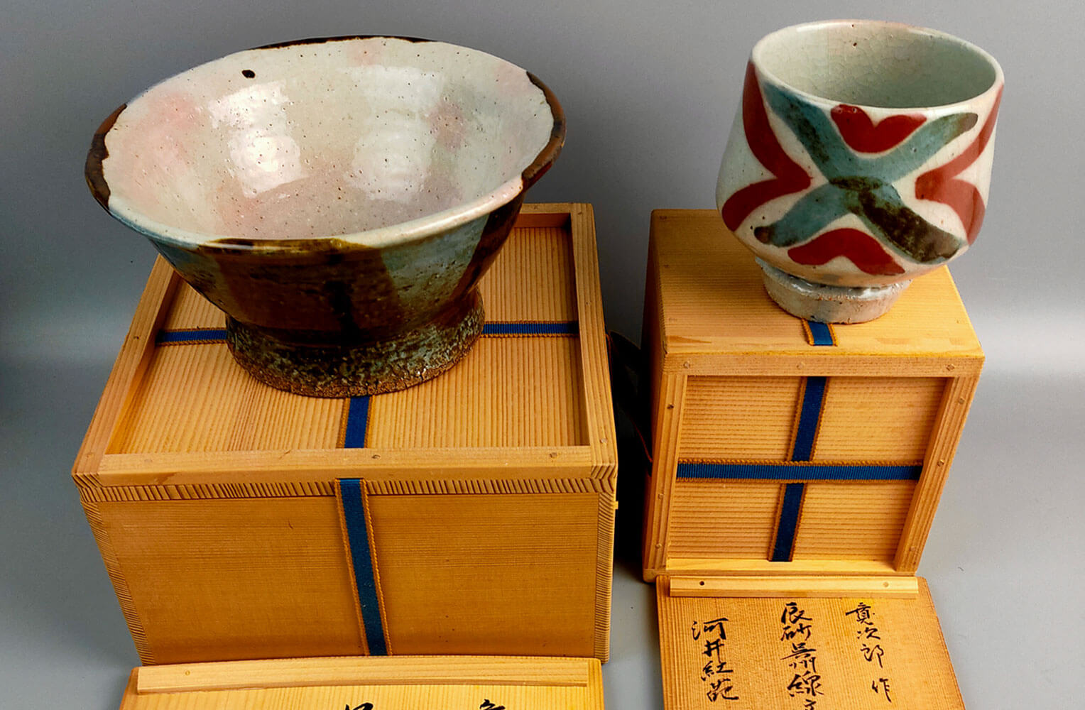 河井寛次郎 柿天目盒子河井寛次郎『盒子』 - 瀧屋美術 -鎌倉の美術品専門