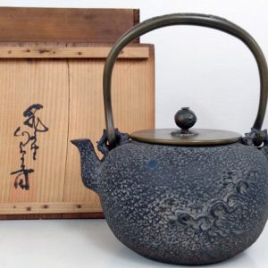 ♢江戸 幕末 明治初期 三ツ足 香炉 火入 銅器 銅製 真鍮 唐銅 唐金