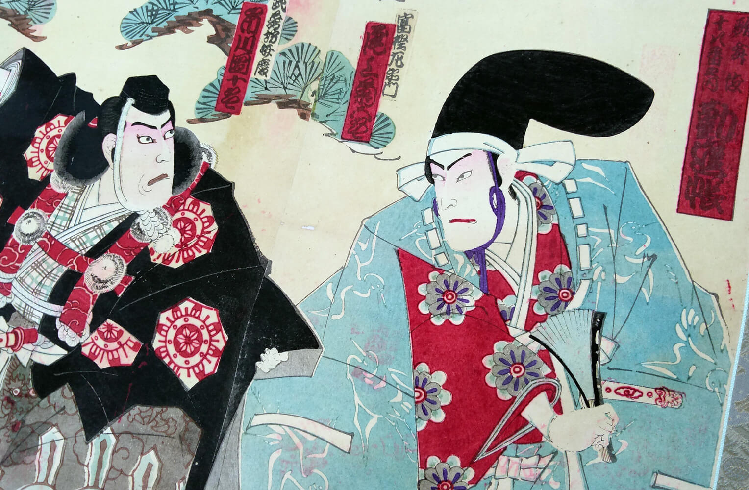 浮世絵 五渡亭国貞 歌川国貞 3枚組 真作 浮世絵 五渡亭国貞 歌川国貞 3