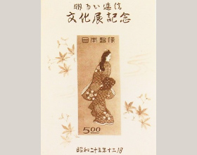 切手趣味週間シリーズの価値はどれくらい高いのか｜高価値とされる作品