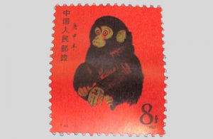 中国切手の価値はどれくらい高いのか？代表作や売却方法も解説｜骨董品