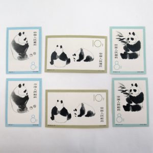 オオパンダ切手の価値】買取相場や高く売るコツ、他の中国切手3選を