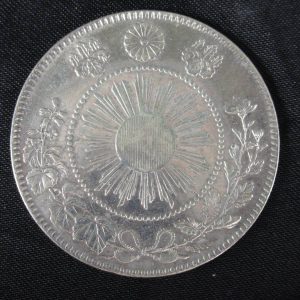 日本の銀貨一覧｜全種類の特徴と買取相場を解説｜骨董品に関するコラム