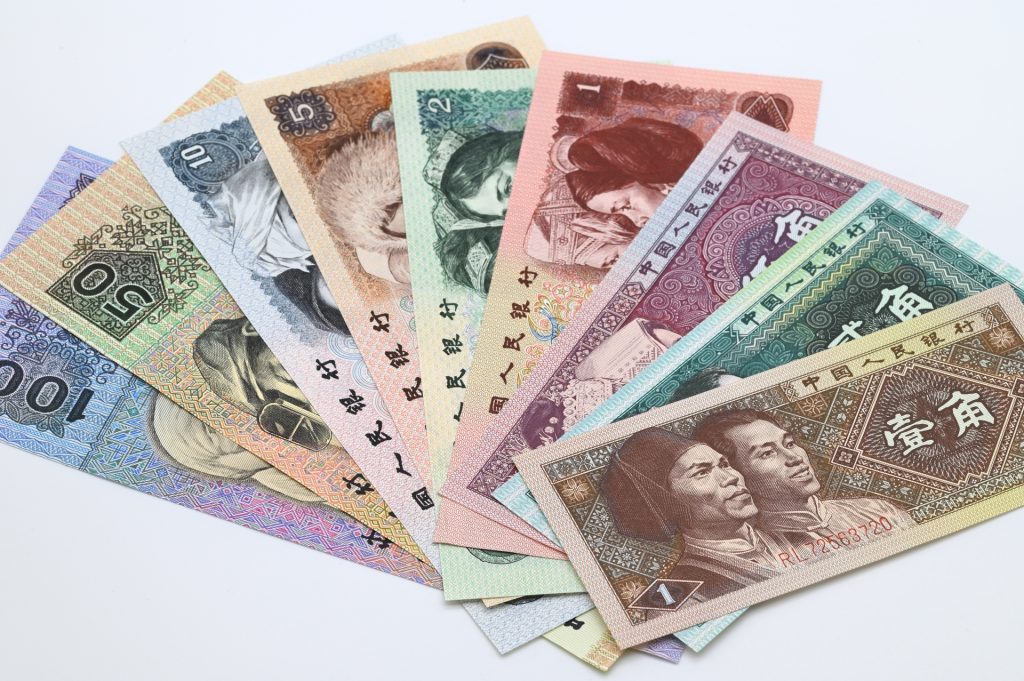 中国紙幣一覧｜種類別の特徴や価値を解説。高額買取が期待できるものは