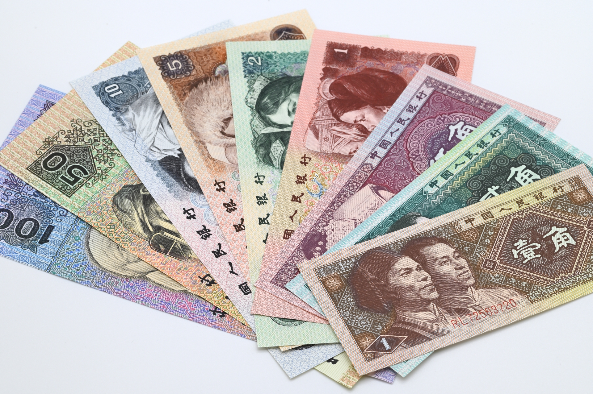 中国紙幣一覧｜種類別の特徴や価値を解説。高額買取が期待できるものは