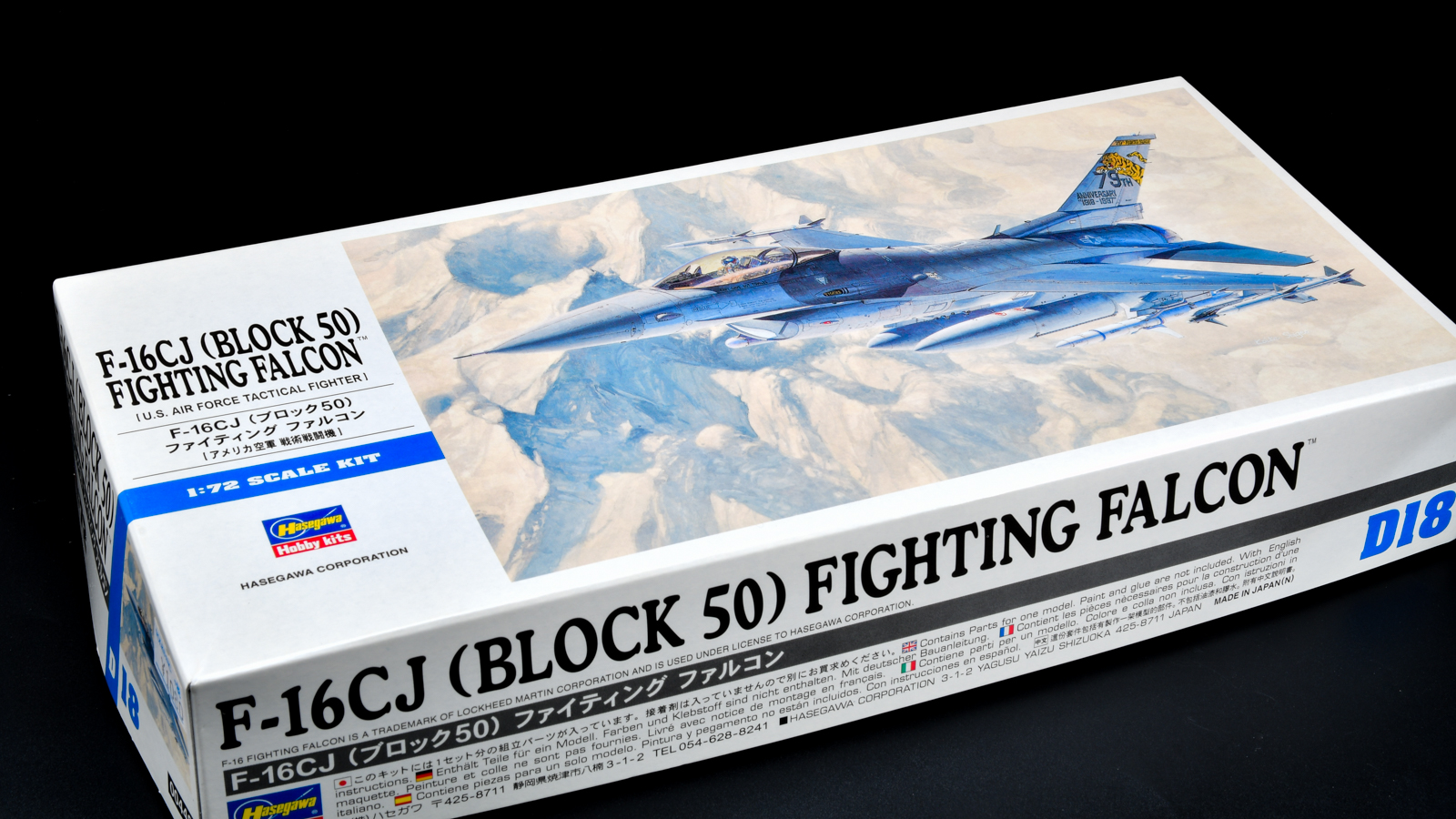 F-16戦闘機の進化がランナーに凝縮!!ハセガワ の定番「F-16CJ ブロック