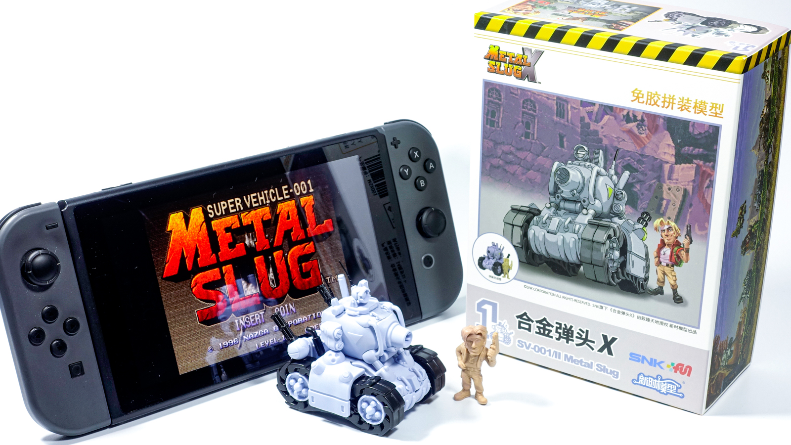 PR】これぞ「メタルスラッグプラモ」!!手のひらサイズにメタスラ魂を