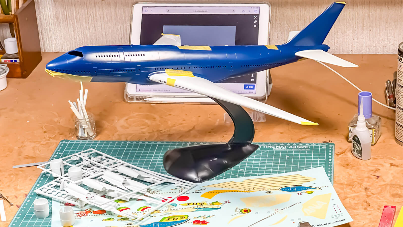 1円～ 同梱不可□ 童友社 1/100 ボーイング747 ジャンボ / 日本航空 JAL