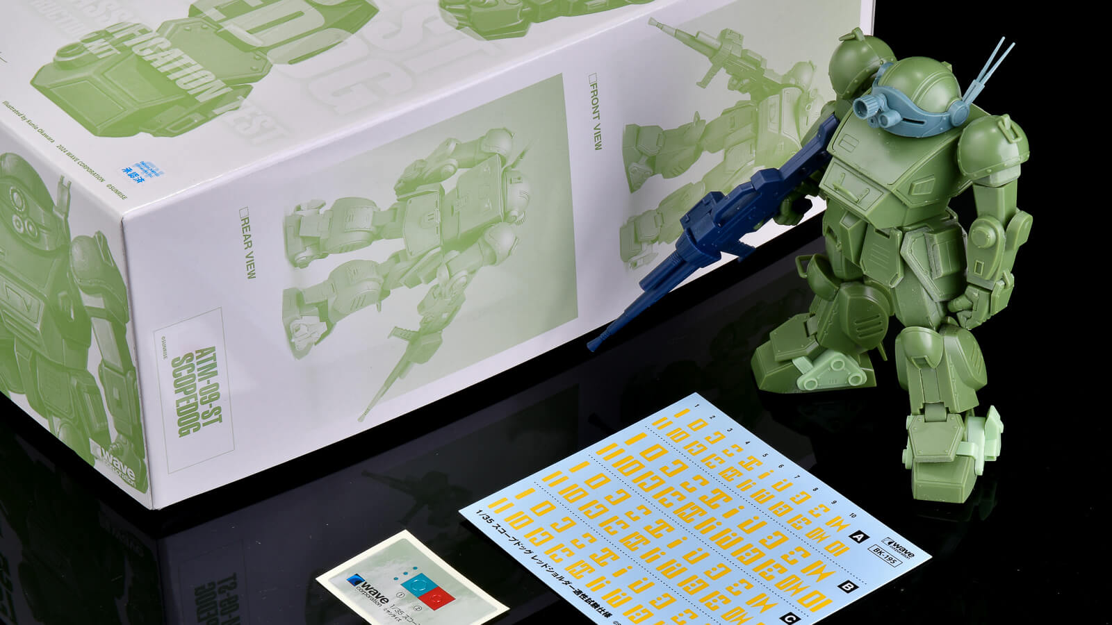 ウエーブ スコープドッグ いつもあなたが むせるレジンジオラマ 1⁄35